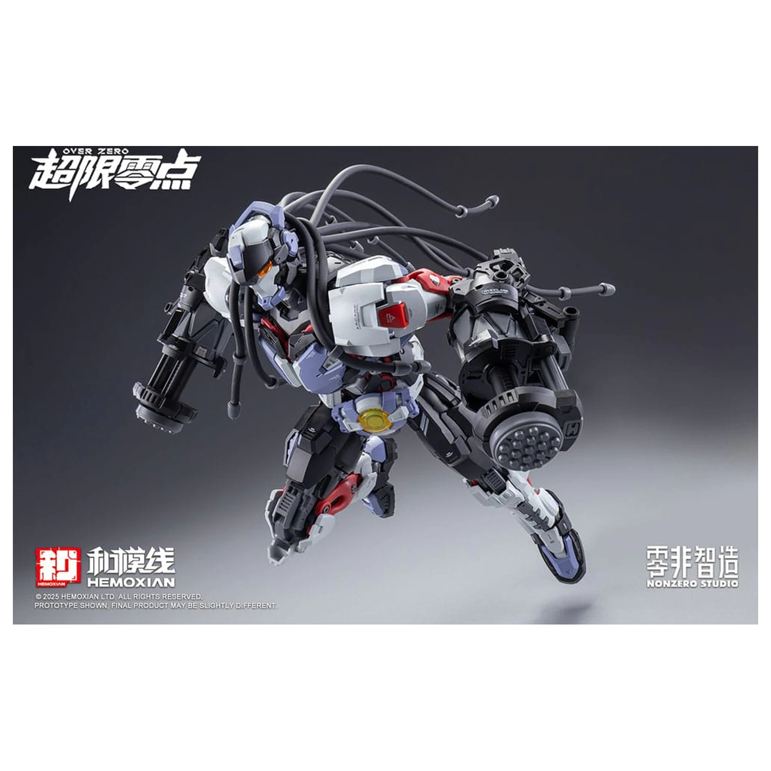 Original Character Over Zero Series Modellbausatz 1/10 Baki 21 cm Produktfoto