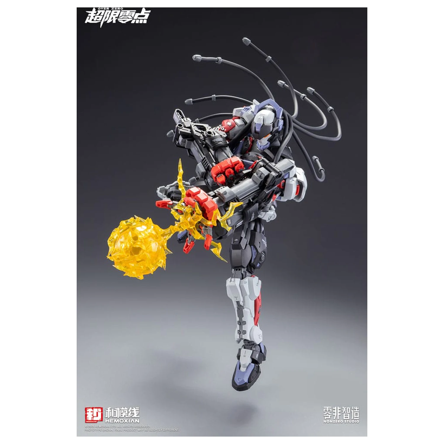 Original Character Over Zero Series Modellbausatz 1/10 Baki 21 cm Produktfoto