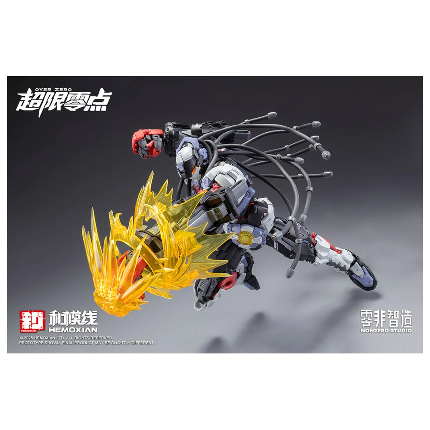 Original Character Over Zero Series Modellbausatz 1/10 Baki 21 cm Produktfoto