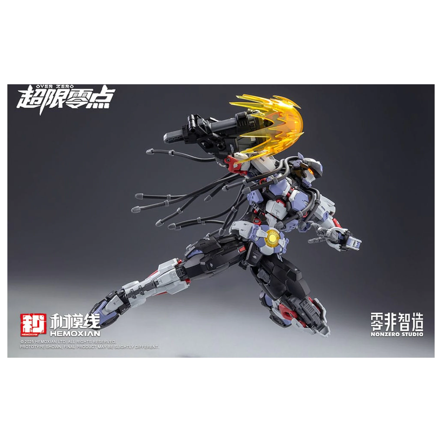 Original Character Over Zero Series Modellbausatz 1/10 Baki 21 cm Produktfoto