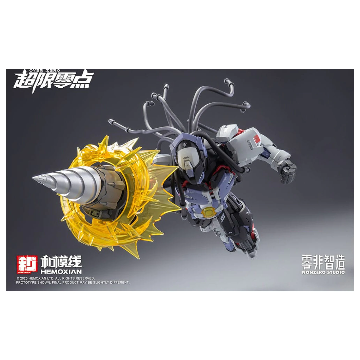 Original Character Over Zero Series Modellbausatz 1/10 Baki 21 cm Produktfoto