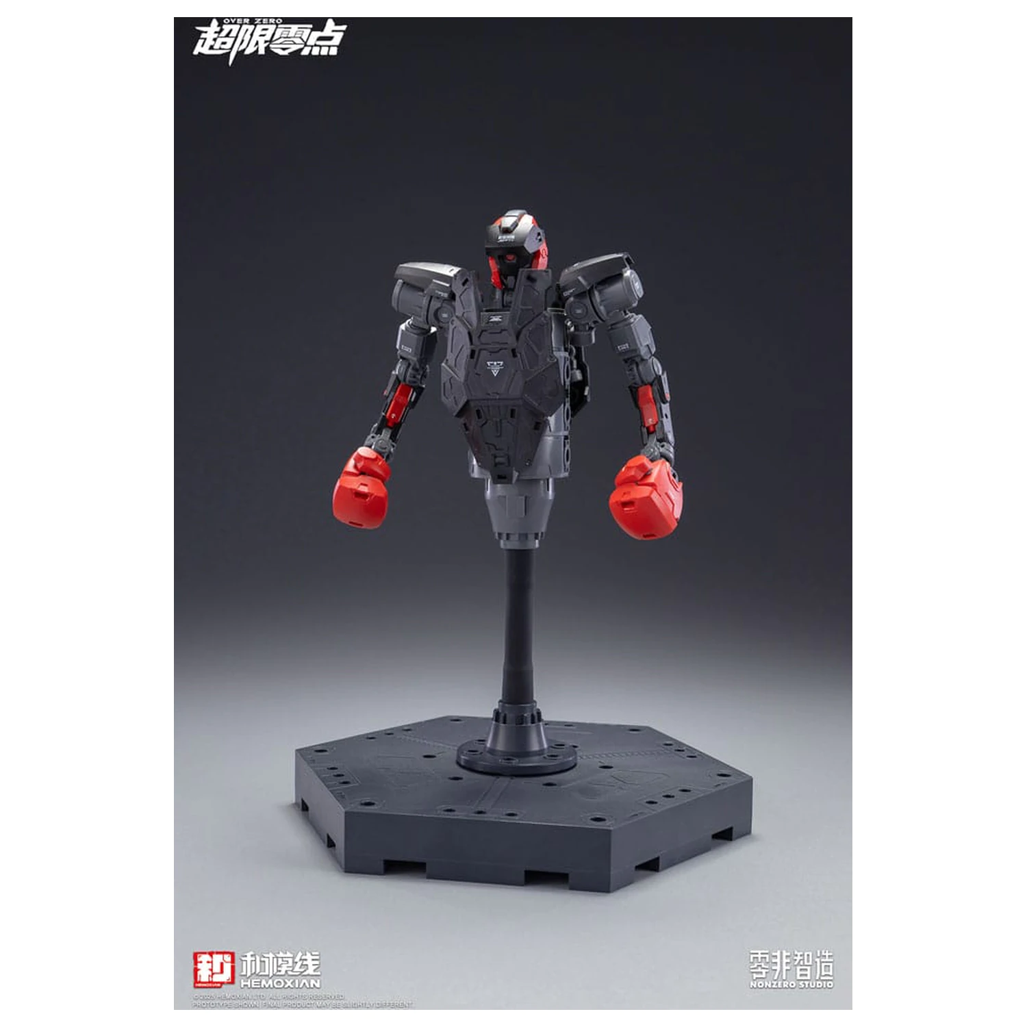 Original Character Over Zero Series Modellbausatz 1/10 Baki 21 cm Produktfoto