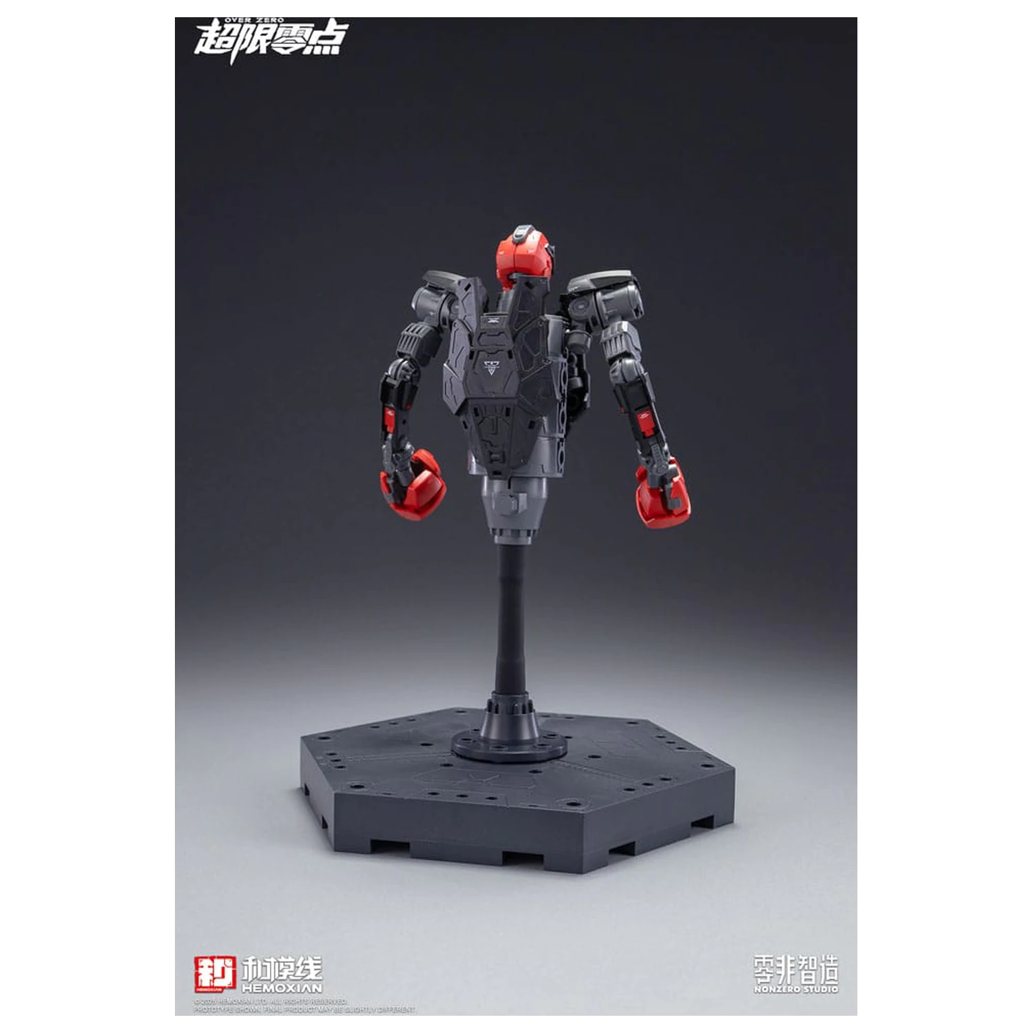 Original Character Over Zero Series Modellbausatz 1/10 Baki 21 cm Produktfoto