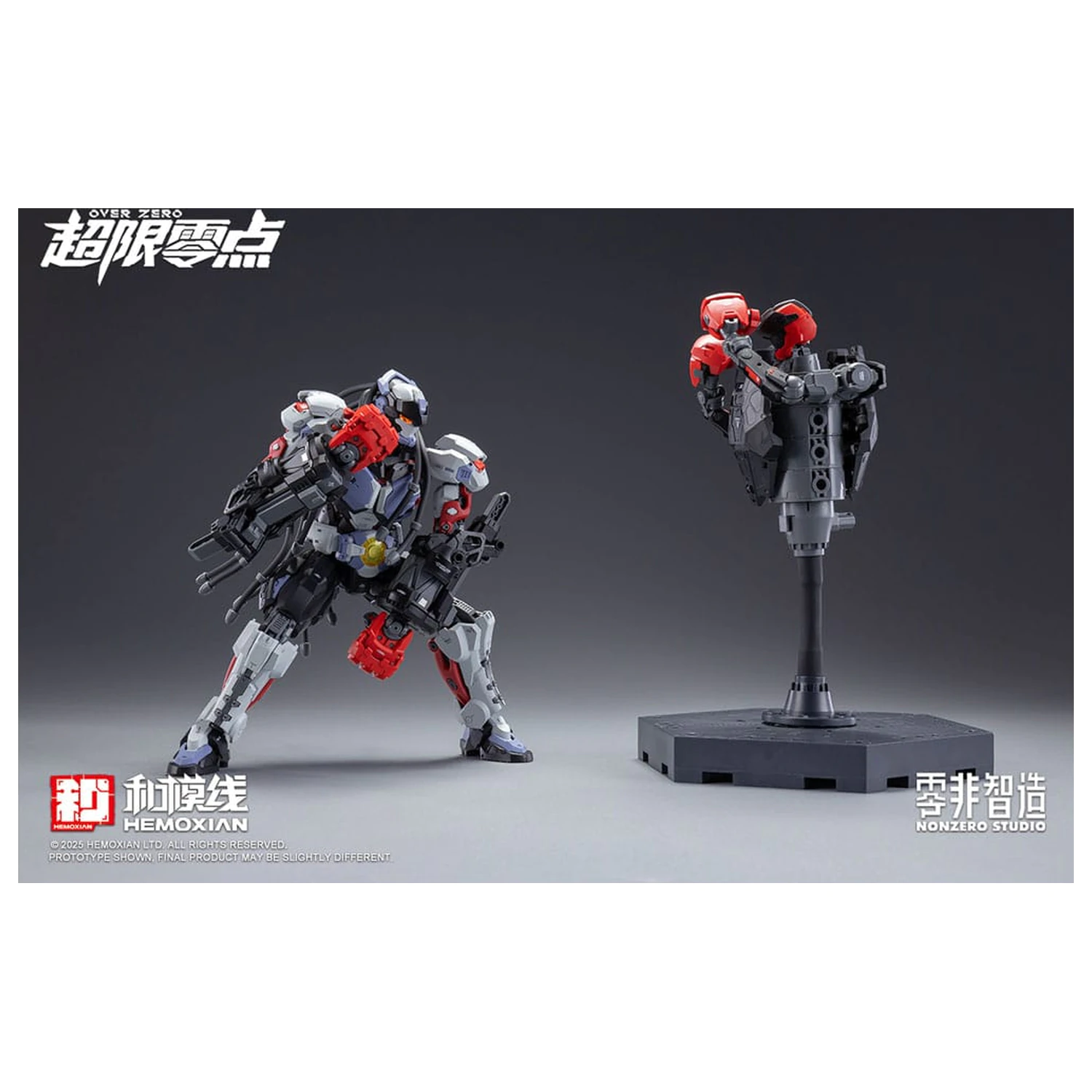 Original Character Over Zero Series Modellbausatz 1/10 Baki 21 cm Produktfoto