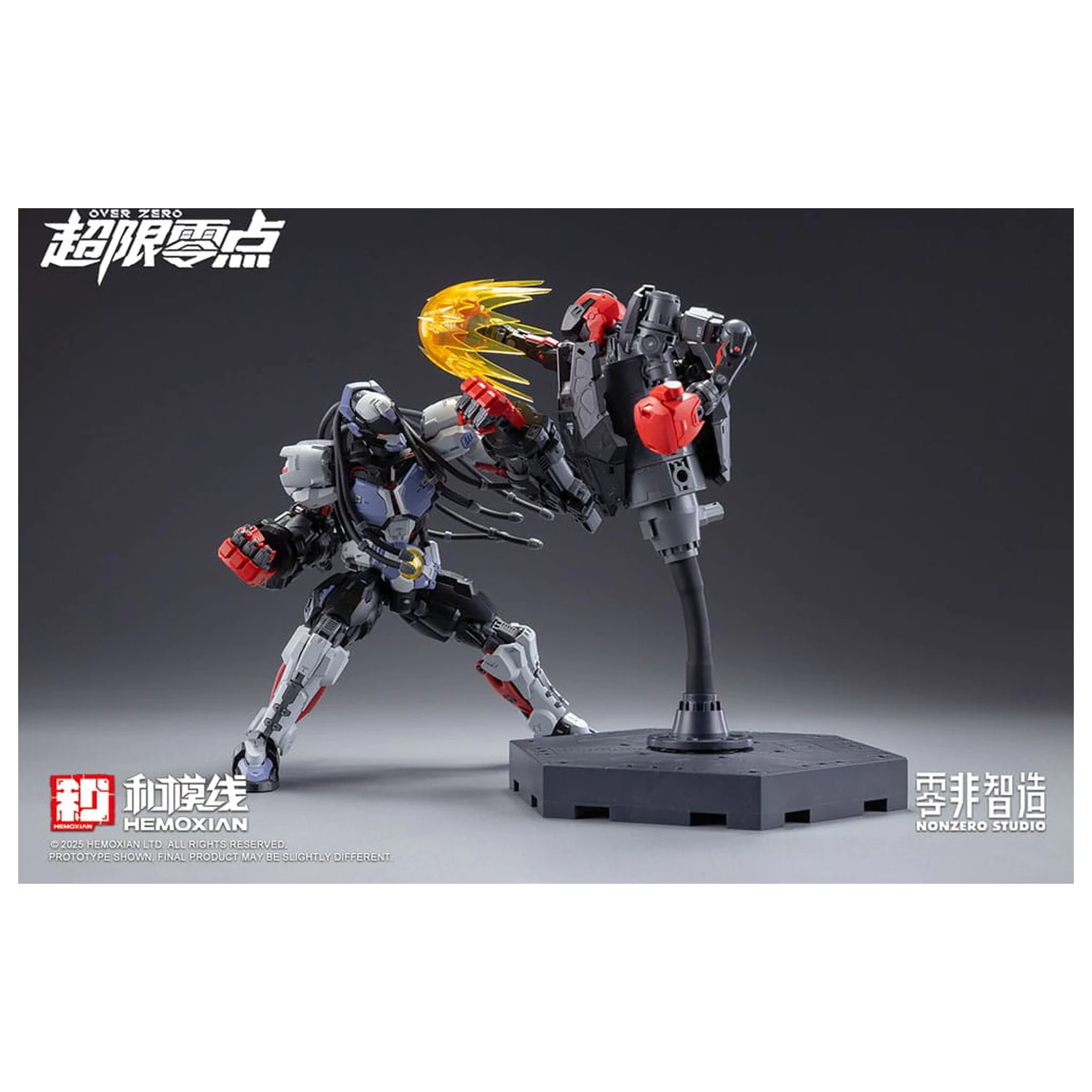 Original Character Over Zero Series Modellbausatz 1/10 Baki 21 cm Produktfoto