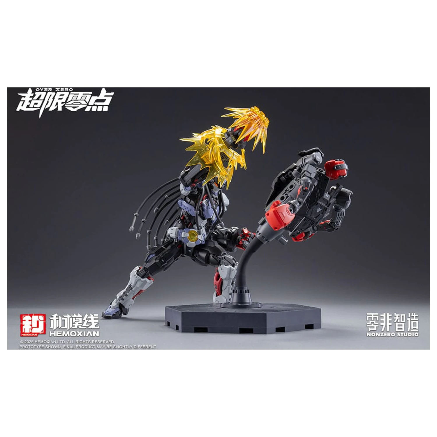 Original Character Over Zero Series Modellbausatz 1/10 Baki 21 cm Produktfoto