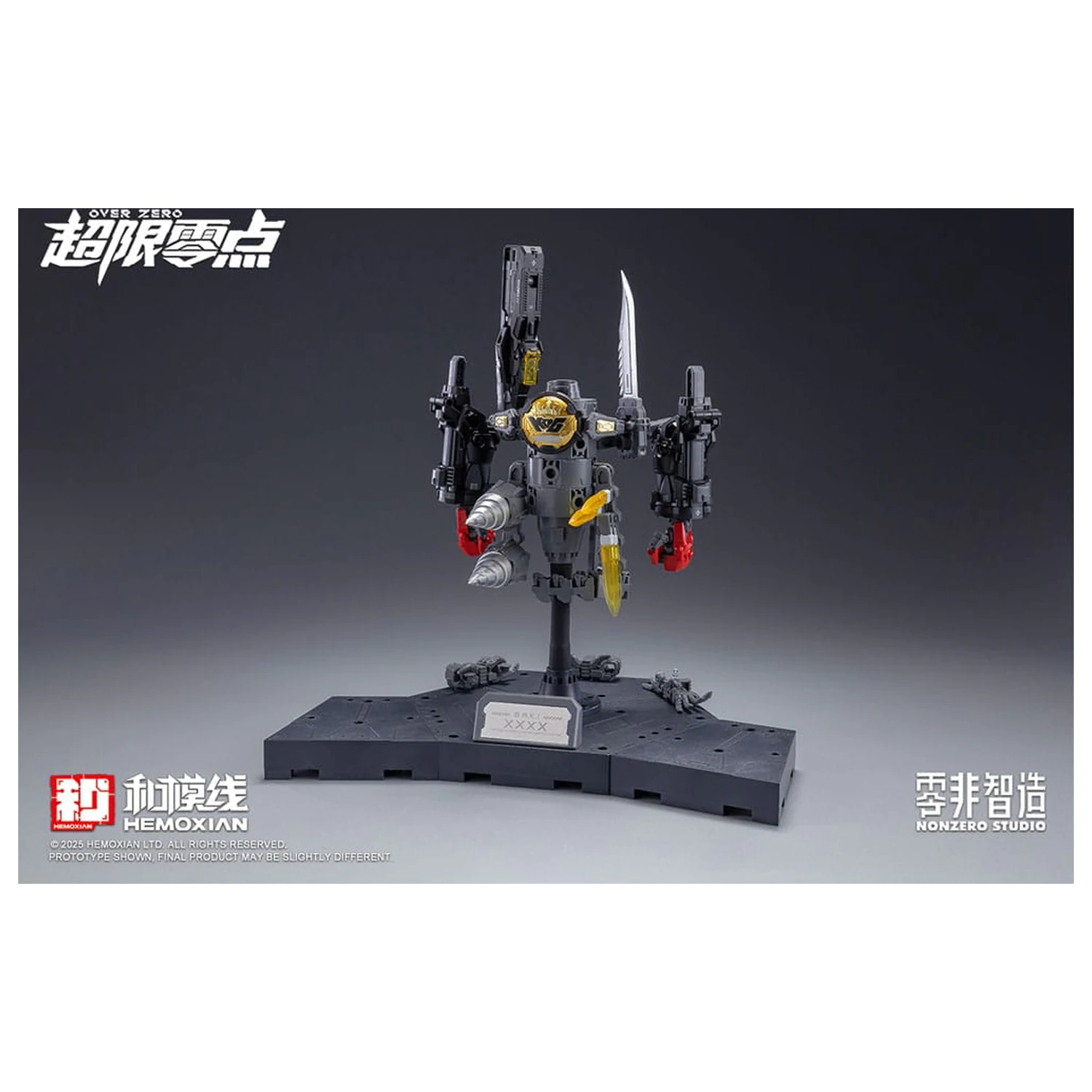 Original Character Over Zero Series Modellbausatz 1/10 Baki 21 cm Produktfoto