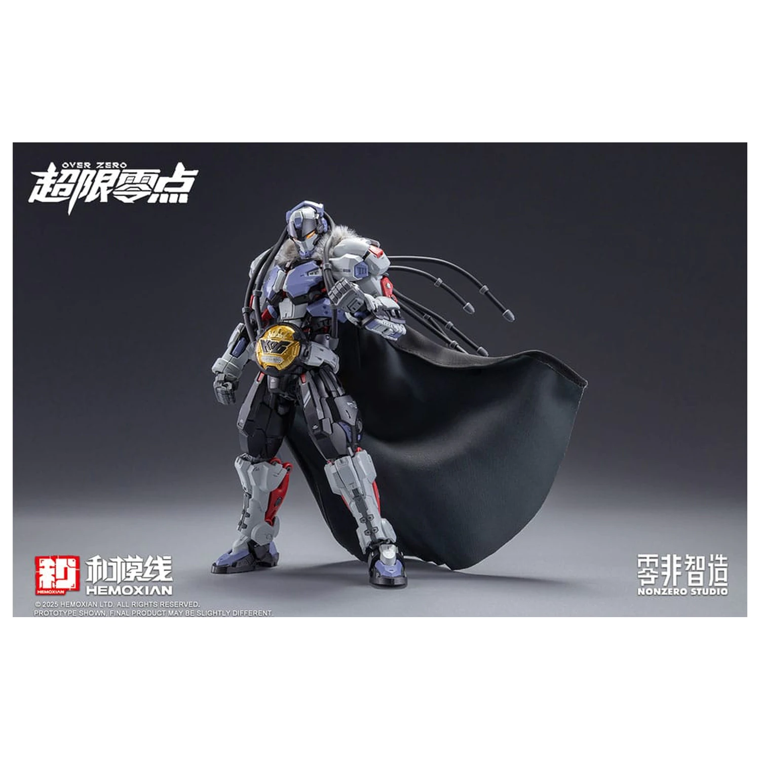 Original Character Over Zero Series Modellbausatz 1/10 Baki 21 cm Produktfoto