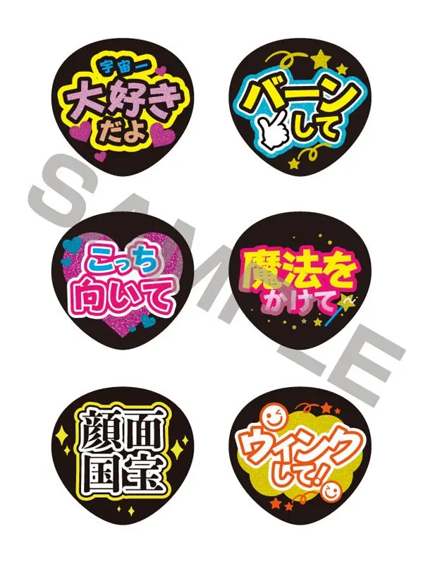 Original Character Zubehör-Set für Nendoroid Doll Actionfiguren Outfit Set Oshi Support Ver. Produktfoto