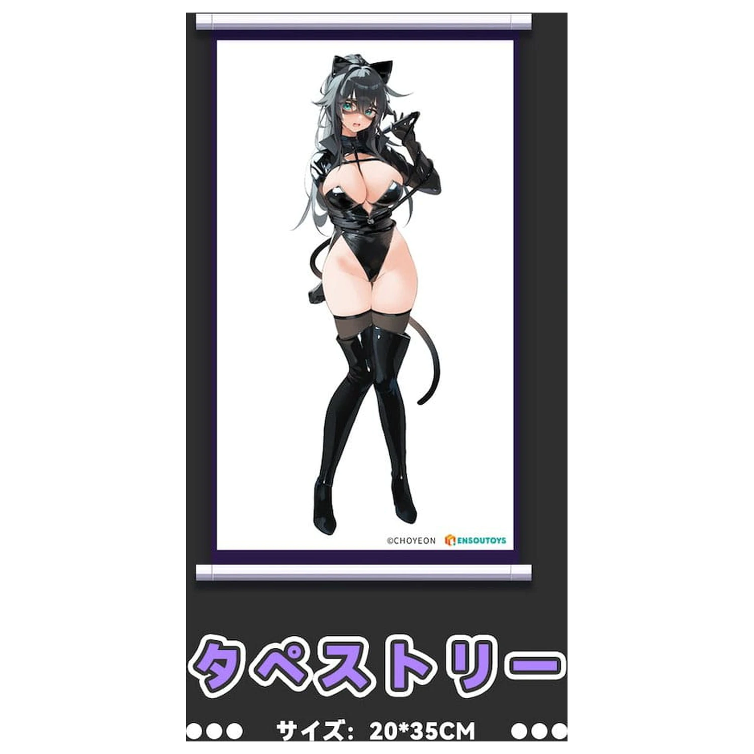 Original Character PVC 1/6 Cat Woman Happy-chan DX Ver. Another Color 27 Zentimeter Produktfoto
