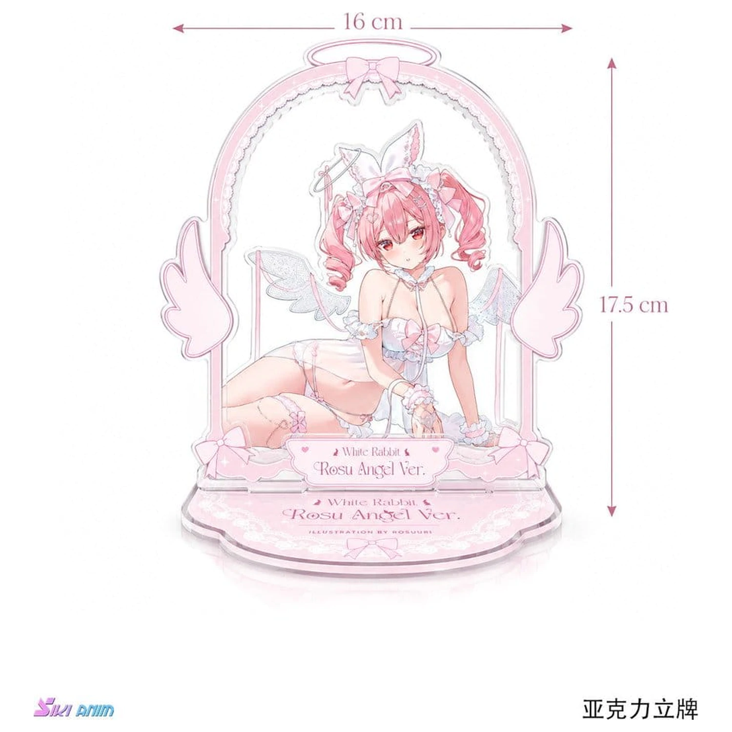 Original Character PVC-Figur 1/4 White Rabbit Rosu Angel Ver. Illustrated by Rosuuri Bonus-Edition 23 cm Produktfoto