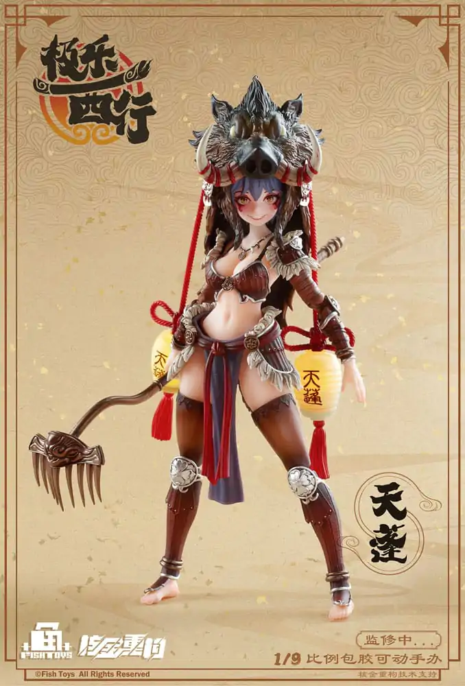 Original Character Actionfigur 1/9 Ji Le Xi Hang Tian Peng 22 cm Produktfoto
