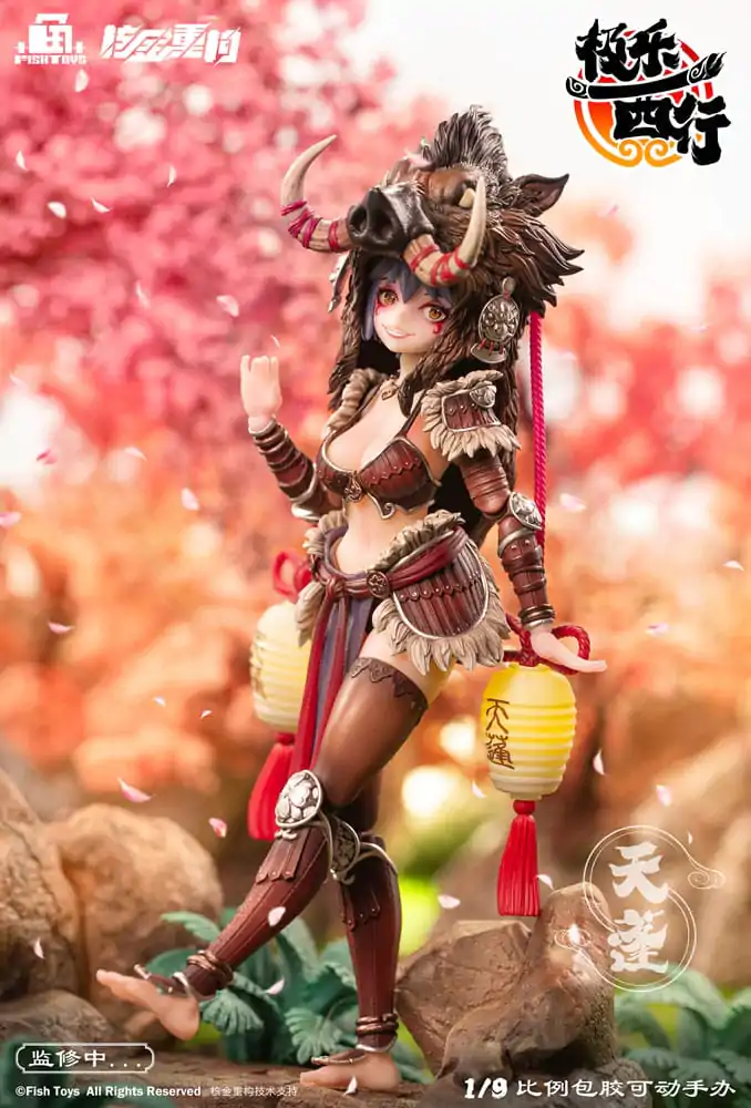 Original Character Actionfigur 1/9 Ji Le Xi Hang Tian Peng 22 cm Produktfoto