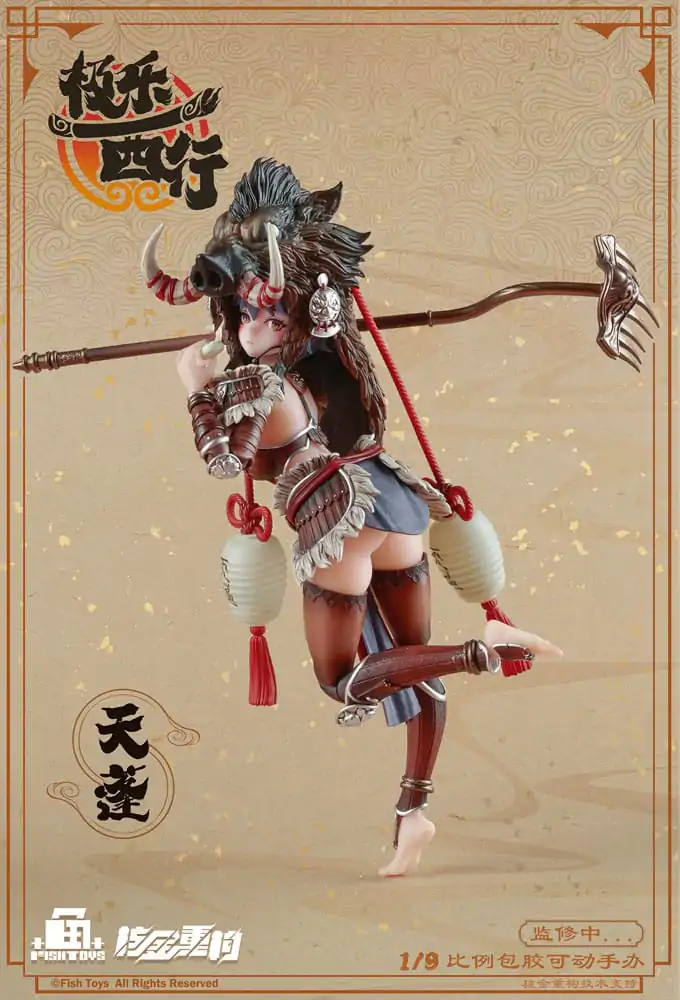 Original Character Actionfigur 1/9 Ji Le Xi Hang Tian Peng 22 cm Produktfoto