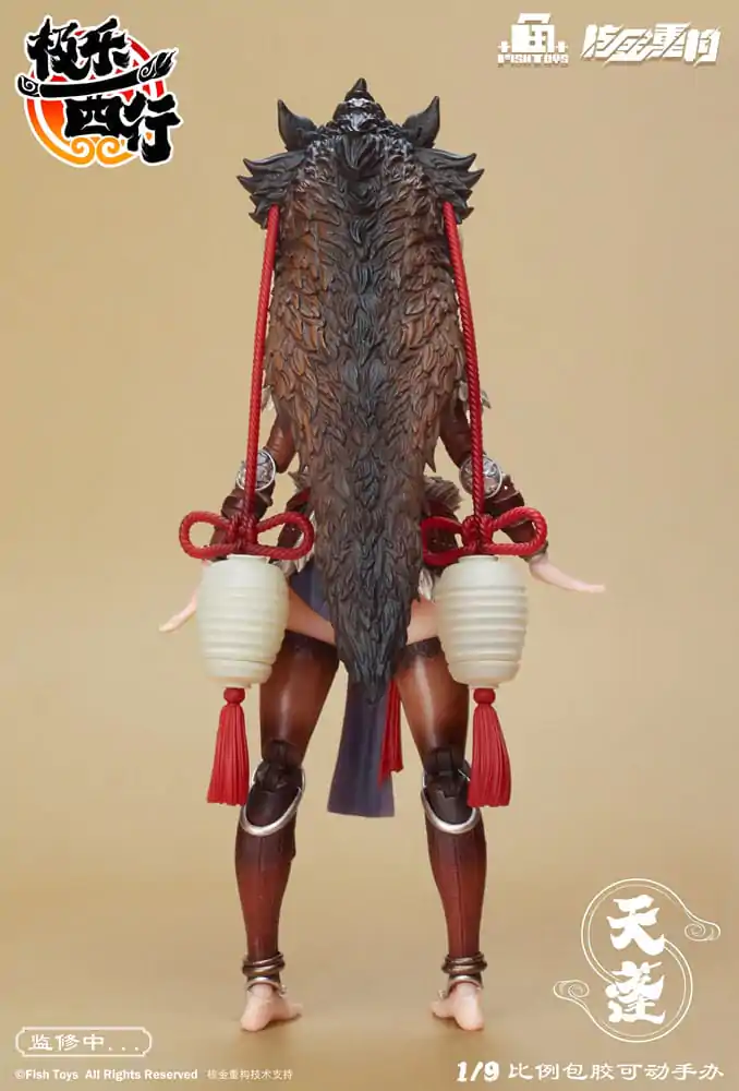 Original Character Actionfigur 1/9 Ji Le Xi Hang Tian Peng 22 cm Produktfoto