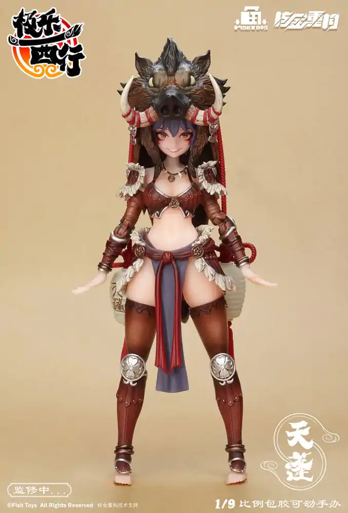 Original Character Actionfigur 1/9 Ji Le Xi Hang Tian Peng 22 cm Produktfoto