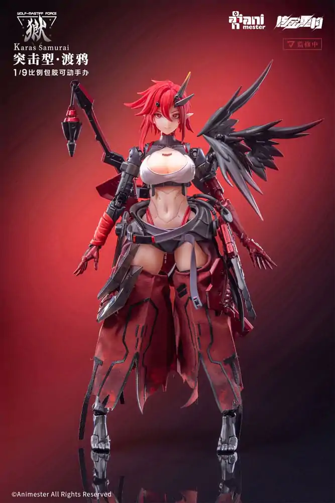 Original Character nahtlose Action-Figur 1/9 Wolf-Mastiff Force Karas Samurai 20 cm Produktfoto