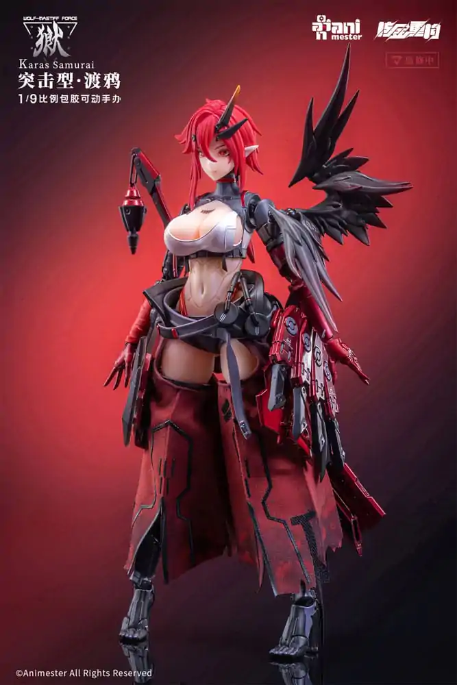 Original Character nahtlose Action-Figur 1/9 Wolf-Mastiff Force Karas Samurai 20 cm Produktfoto