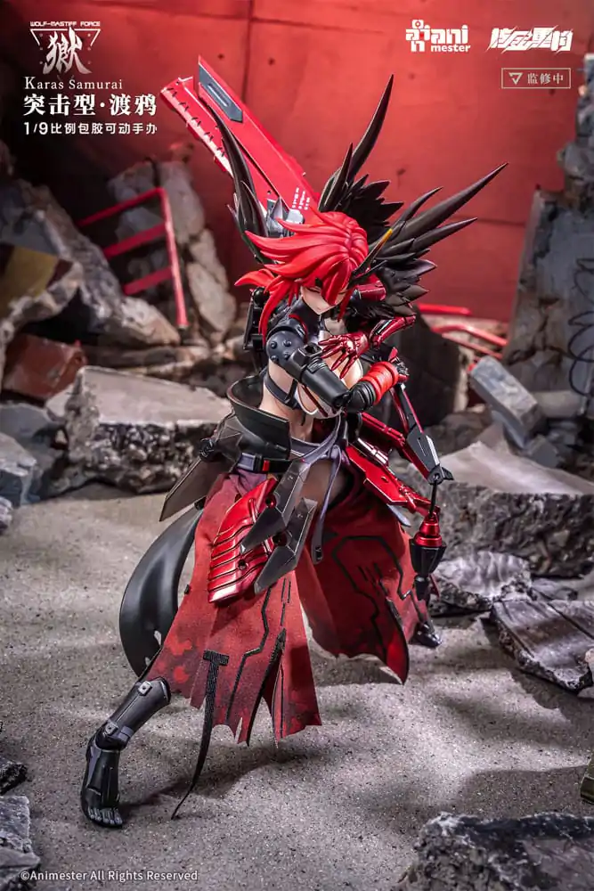 Original Character nahtlose Action-Figur 1/9 Wolf-Mastiff Force Karas Samurai 20 cm Produktfoto