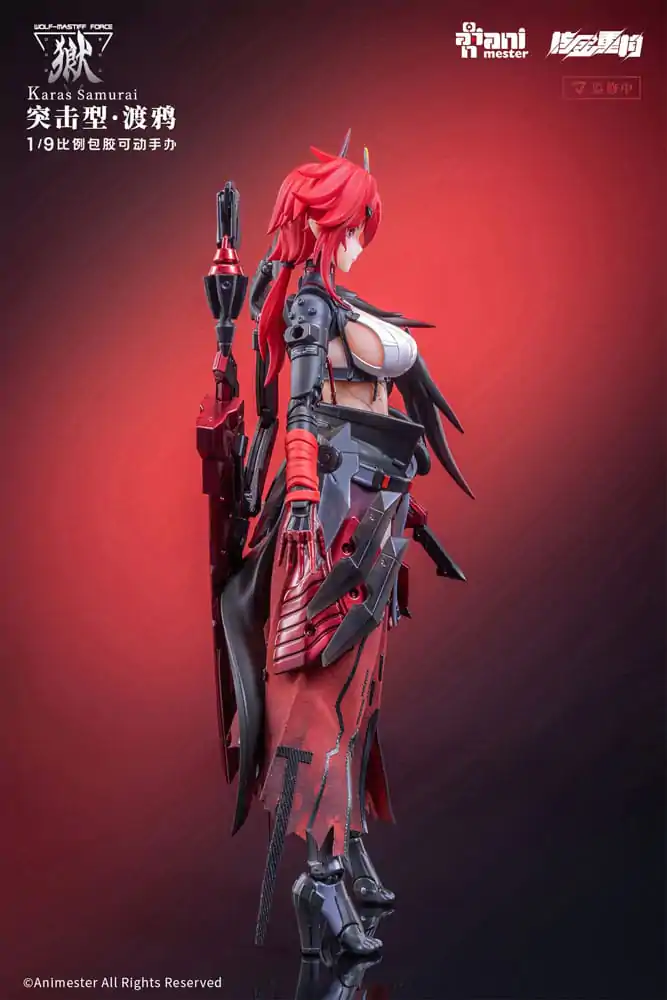 Original Character nahtlose Action-Figur 1/9 Wolf-Mastiff Force Karas Samurai 20 cm Produktfoto