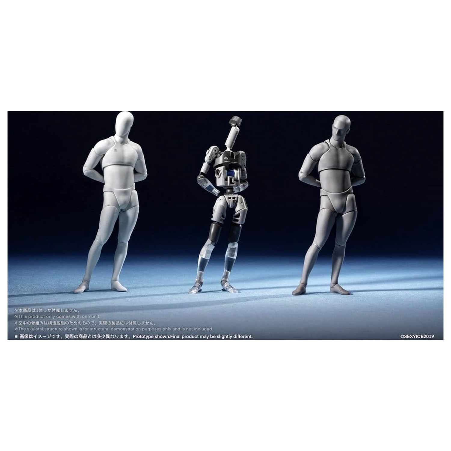 Original Character Series Neural Interface Actionfigur 1/12 Bioroid-Troy 020 15 cm Produktfoto