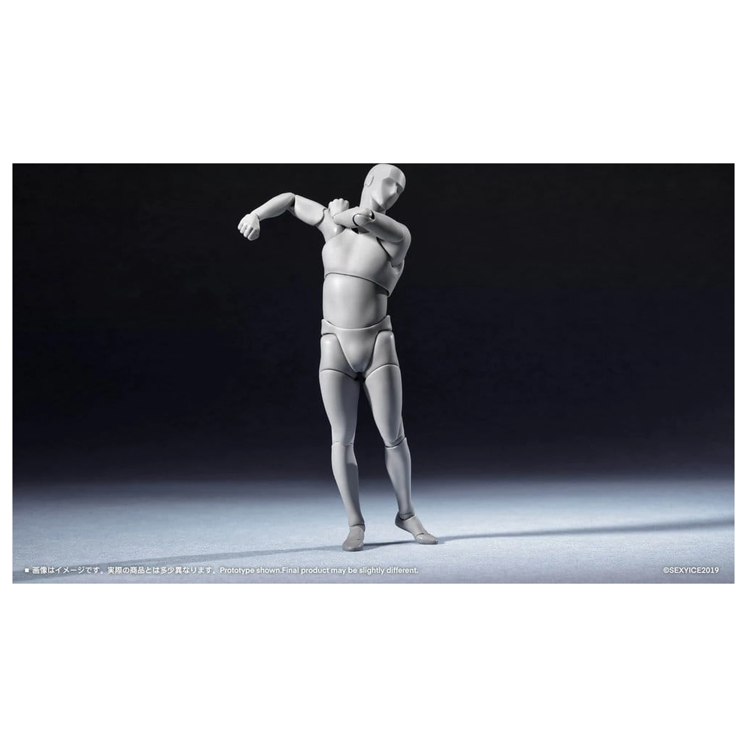 Original Character Series Neural Interface Actionfigur 1/12 Bioroid-Troy 020 15 cm Produktfoto