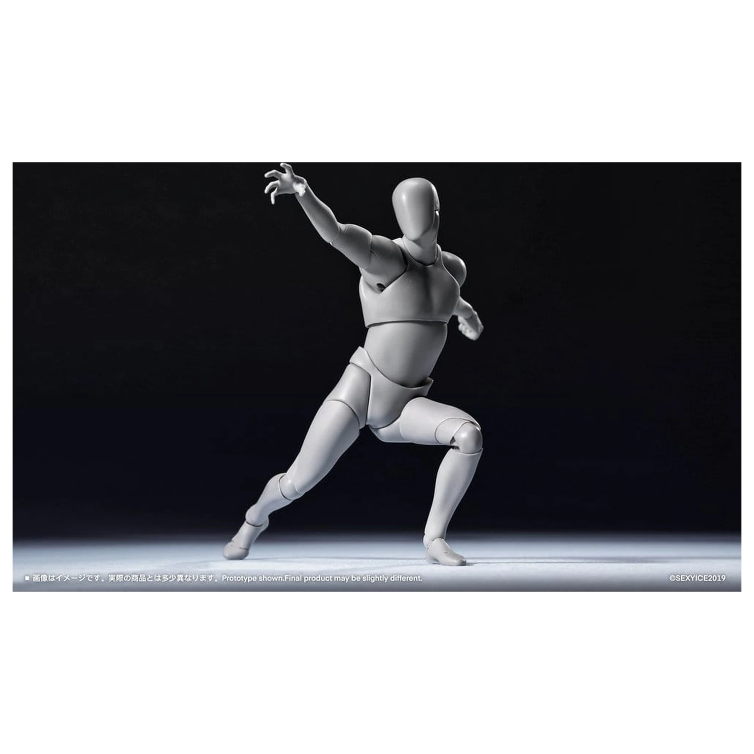 Original Character Series Neural Interface Actionfigur 1/12 Bioroid-Troy 020 15 cm Produktfoto