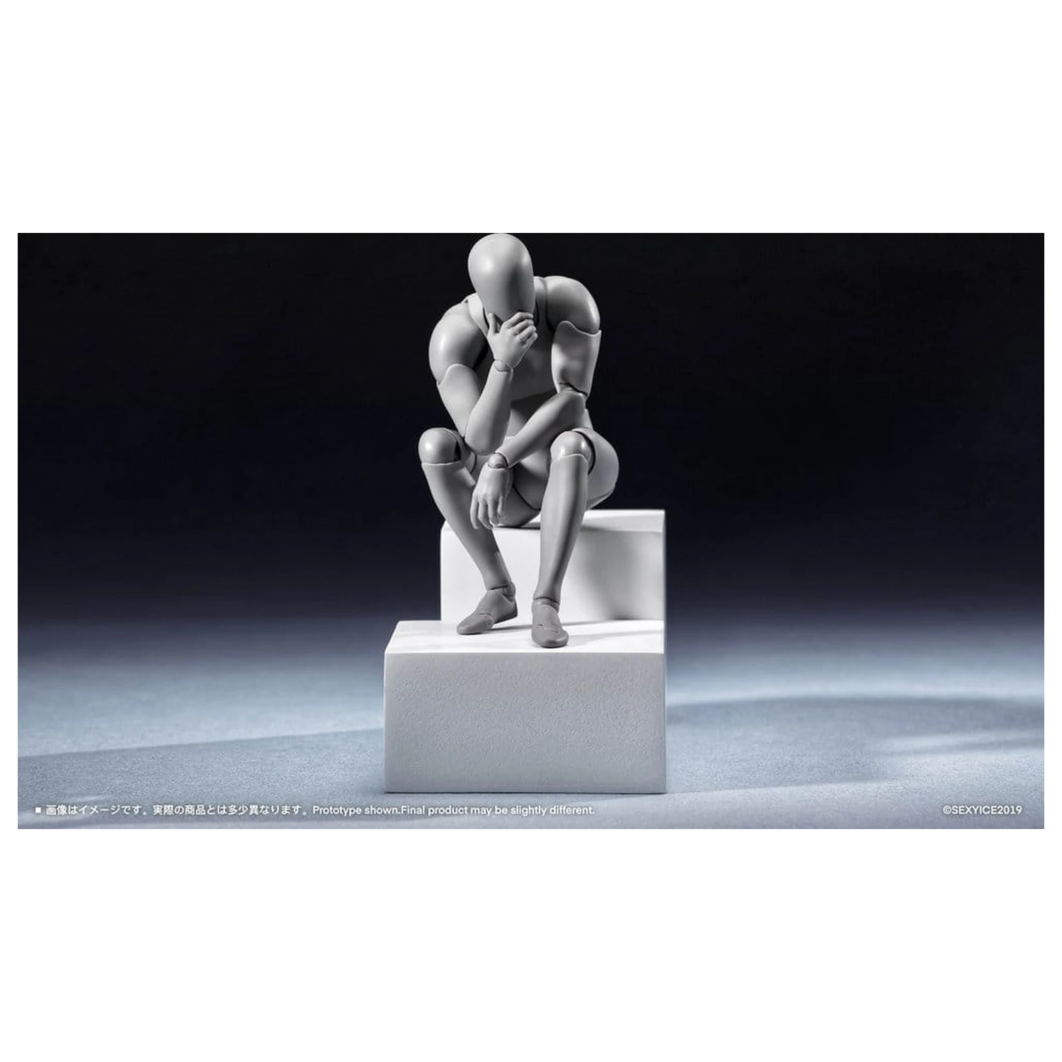 Original Character Series Neural Interface Actionfigur 1/12 Bioroid-Troy 020 15 cm Produktfoto
