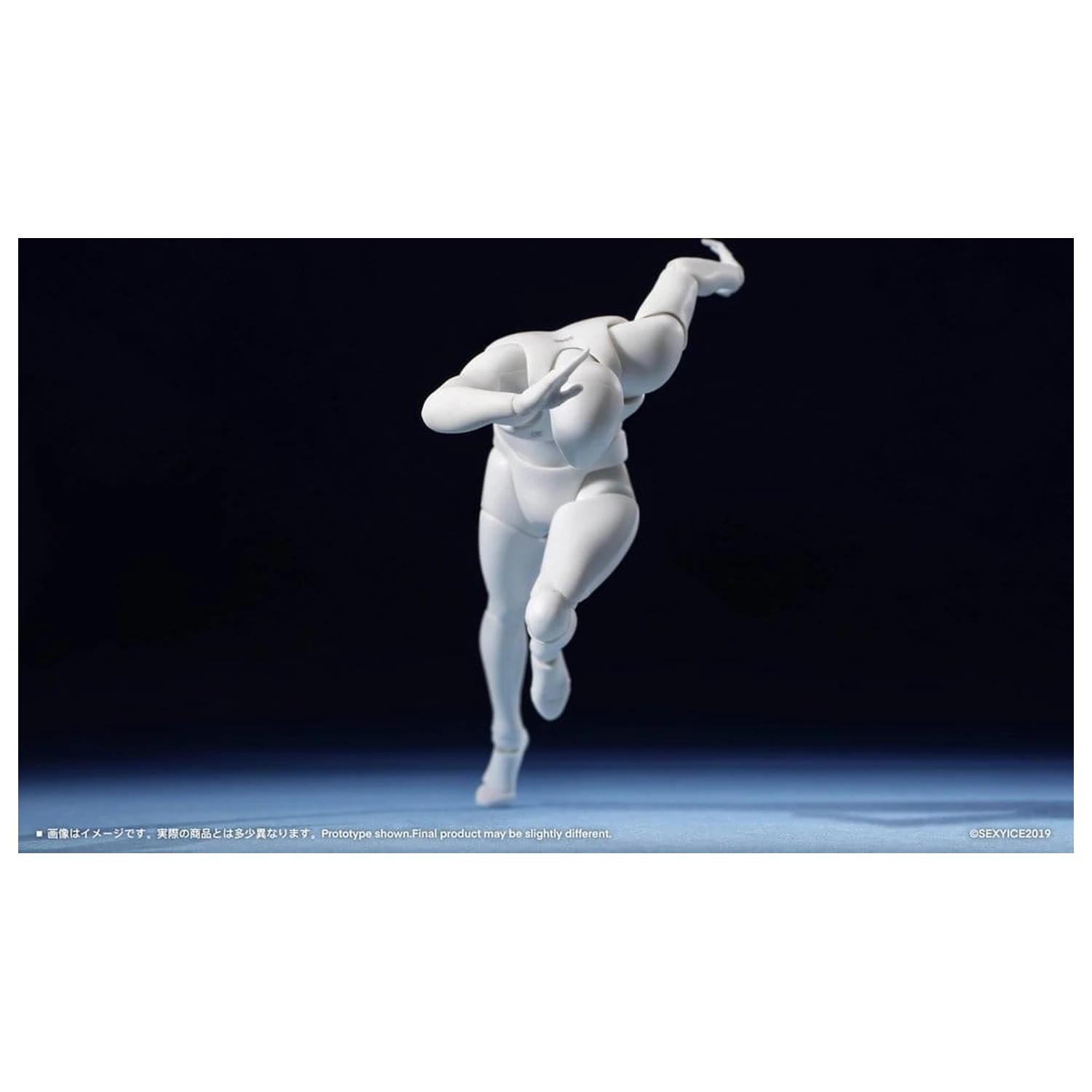 Original Character Series Neural Interface Action Figur 1/12 Bioroid-Troy 021 15 cm Produktfoto
