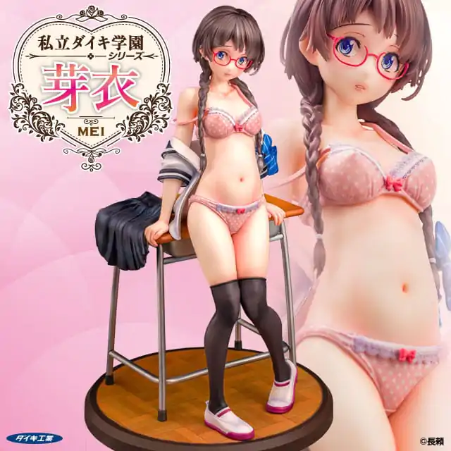 Original Charakter Shiritsu Daiki Gakuen Series PVC Statue 1/6 Mei 24 cm Produktfoto