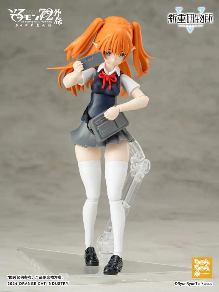 Original Character Plastic Model Kit Solomon 72 Gaiden The Twenty-Four Solar Terms Series Camio Ver. JK First Day of Summer 15 cm Produktfoto