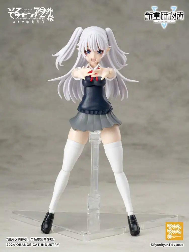 Original Character Plastic Model Kit Solomon 72 Gaiden The Twenty-Four Solar Terms Series Camio Ver. JK First Day of Summer 15 cm Produktfoto