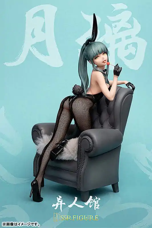 Original Character SSR PVC Statue 1/7 Yi Ren Guan - House of Unhumans Yue Li Bunny Ver. 18 cm Produktfoto