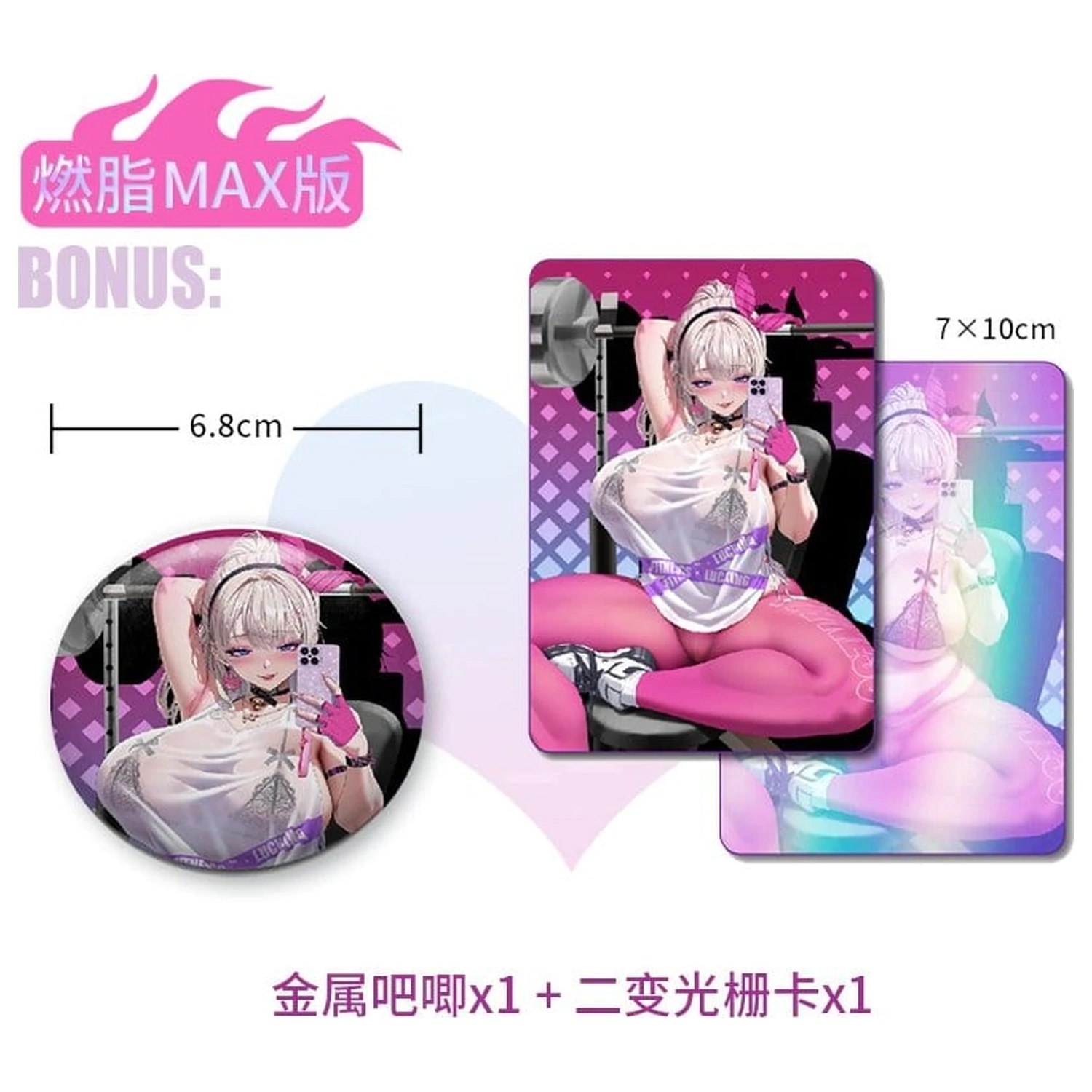 Original Illustration PVC Statue 1/7 Kyou wa Mune Tore! illustration by RST Deluxe Edition 23 cm Produktfoto