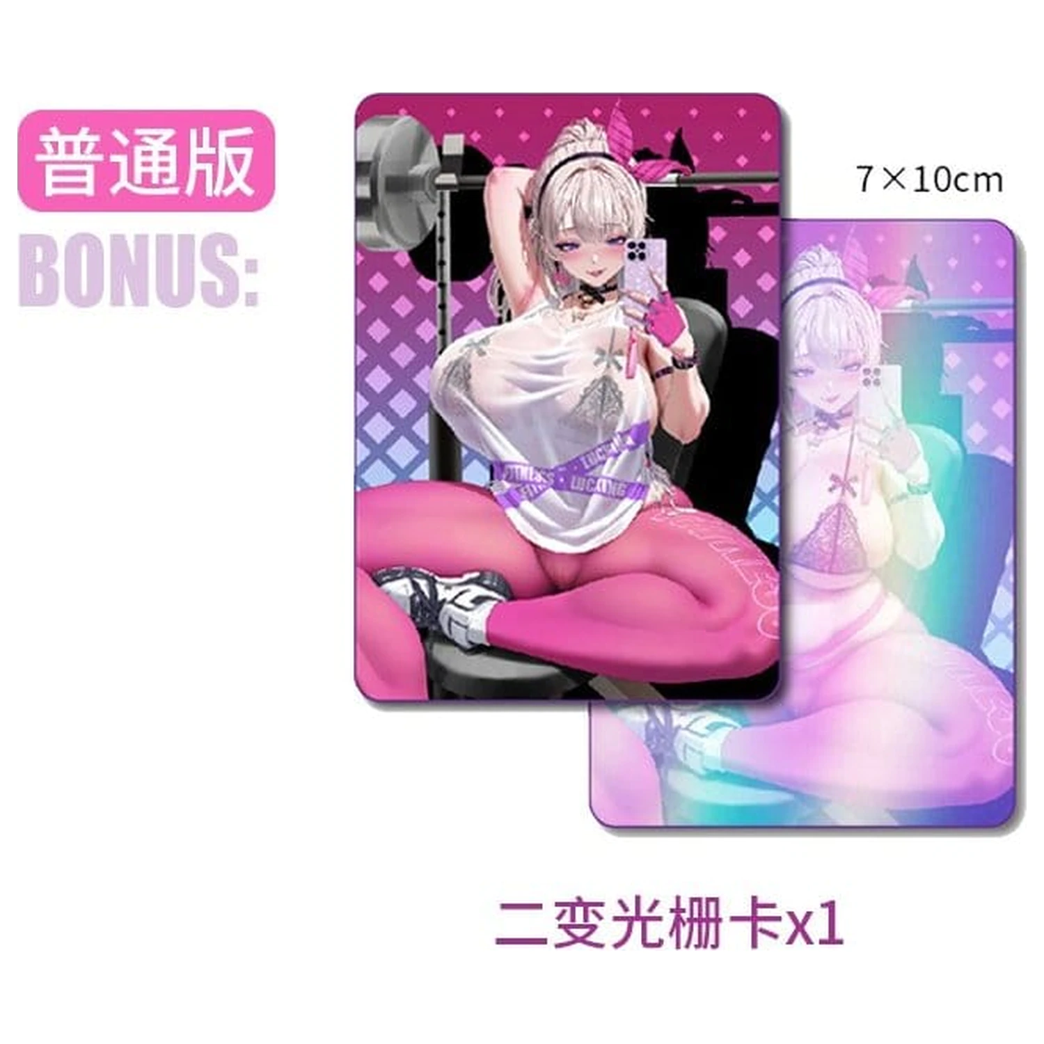 Original Illustration PVC Statue 1/7 Kyou wa Mune Tore! illustration by RST 23 cm Produktfoto