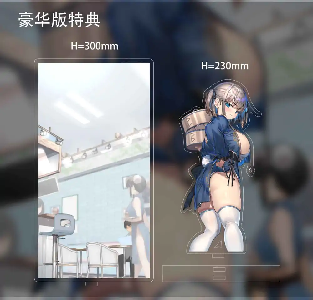 Original Illustration PVC Statue 1/7 Manjuu Musume Tsumugu Illustrated by Ranfu DX Ver. 25 cm Produktfoto