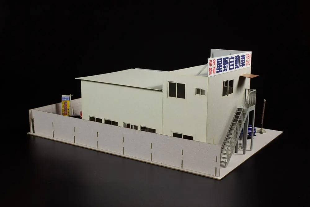 Original Illustration Paper Model Kit 1/64 Auto garage - Great Cars Specialtyshop 10 cm Produktfoto