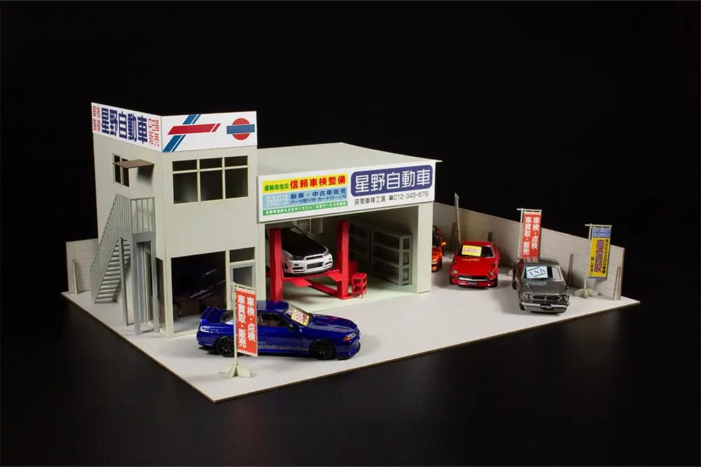 Original Illustration Paper Model Kit 1/64 Auto garage - Great Cars Specialtyshop 10 cm Produktfoto