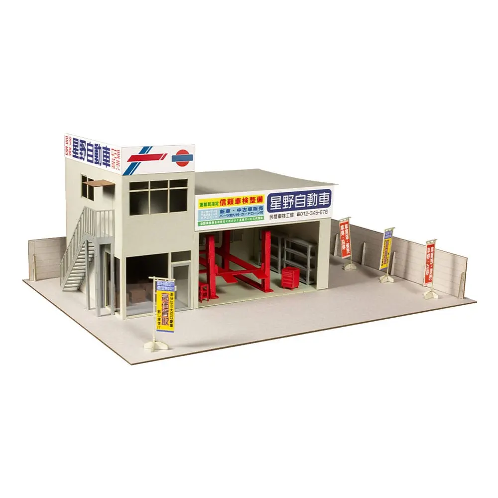 Original Illustration Paper Model Kit 1/64 Auto garage - Great Cars Specialtyshop 10 cm Produktfoto