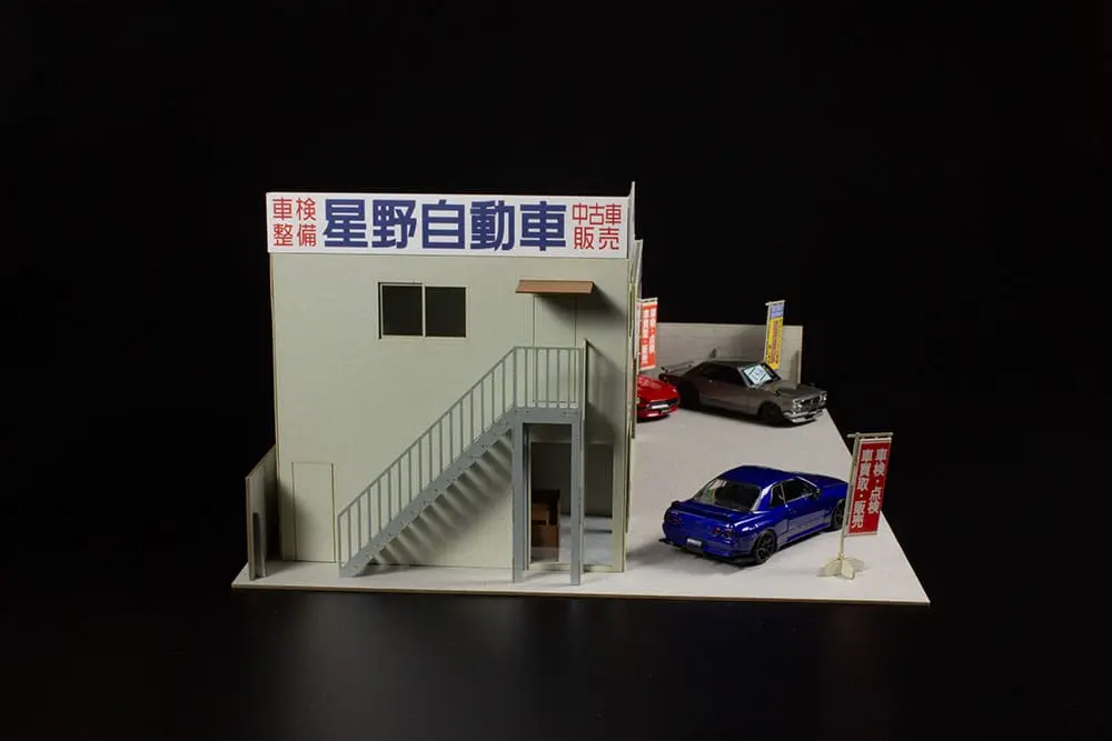 Original Illustration Paper Model Kit 1/64 Auto garage - Great Cars Specialtyshop 10 cm Produktfoto