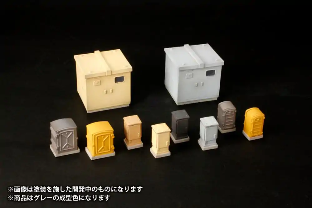 Original Character Plastic Model Kit 1/80 Relay box/Cubicle (re-run) 3 cm Produktfoto