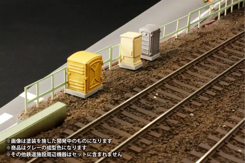 Original Character Plastic Model Kit 1/80 Relay box/Cubicle (re-run) 3 cm Produktfoto