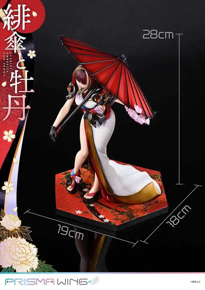 Original Illustration by Fuzichoco Prisma Wing PVC Statue 1/7 Scarlet Umbrella And Peony 28 cm termékfotó