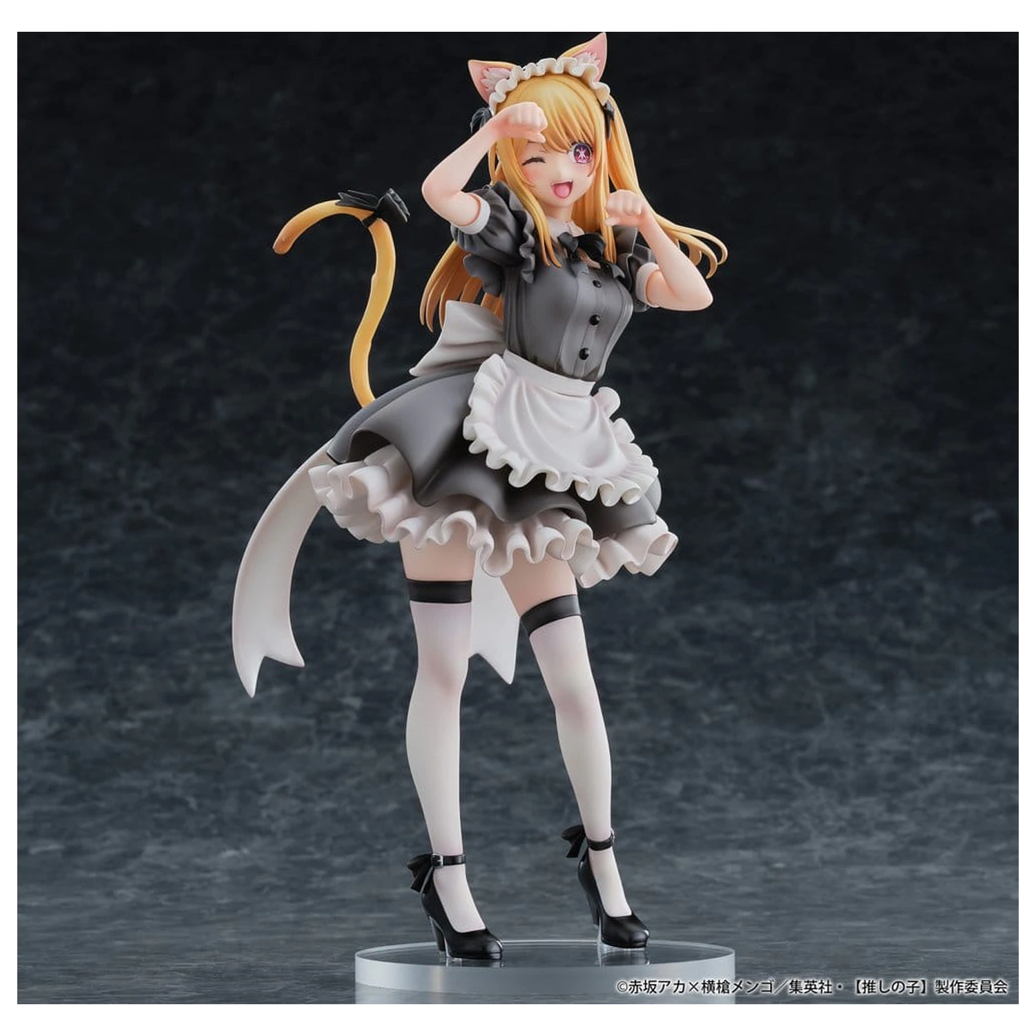 Oshi no Ko PVC Figur 1/6 Ruby (Cat Maid Ver.) 27 cm Produktfoto