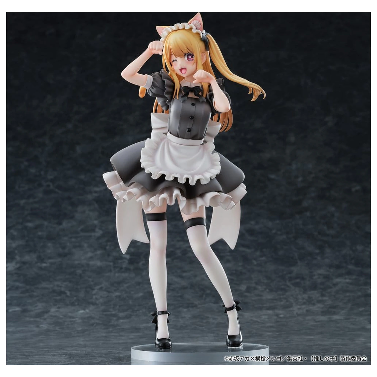 Oshi no Ko PVC Figur 1/6 Ruby (Cat Maid Ver.) 27 cm Produktfoto