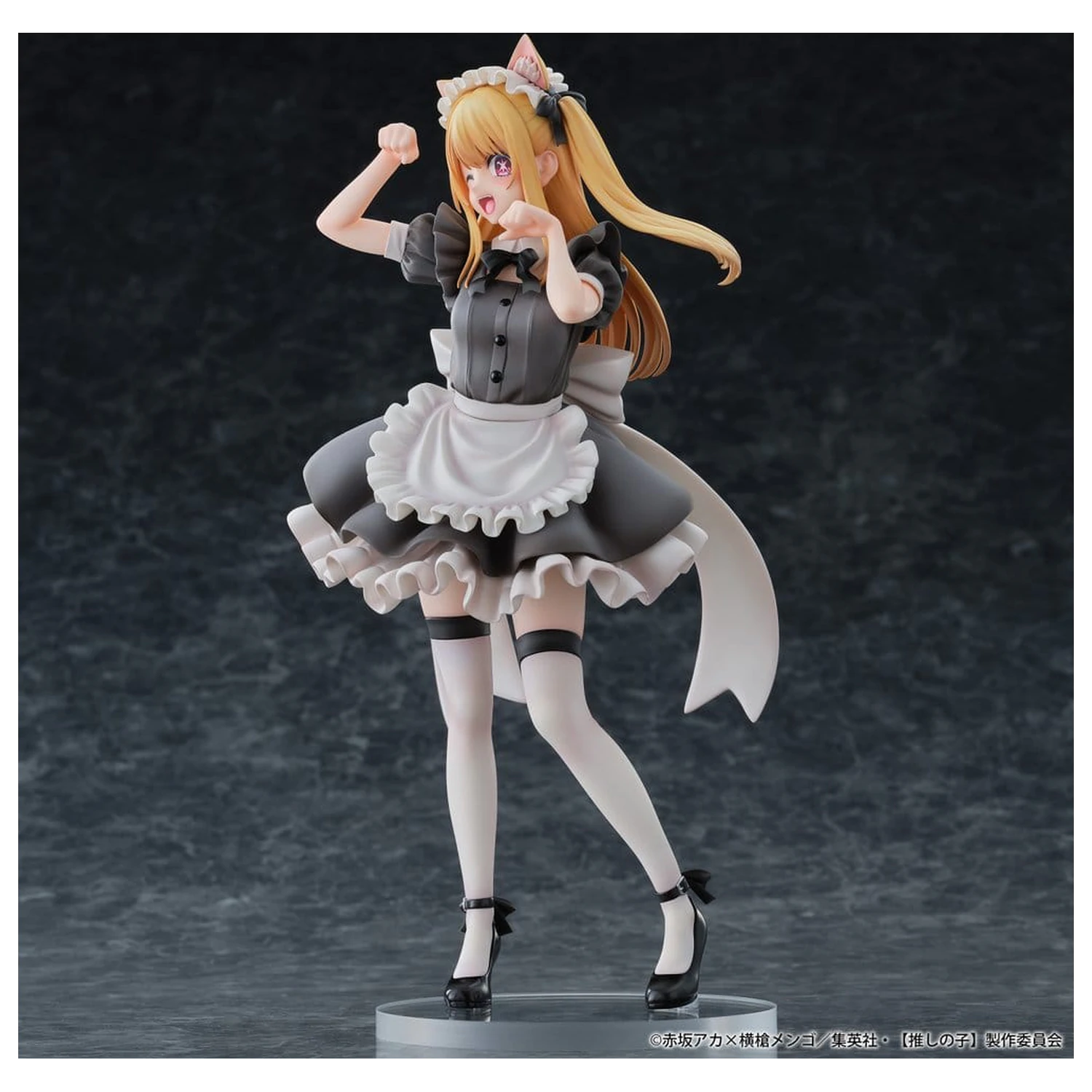 Oshi no Ko PVC Figur 1/6 Ruby (Cat Maid Ver.) 27 cm Produktfoto