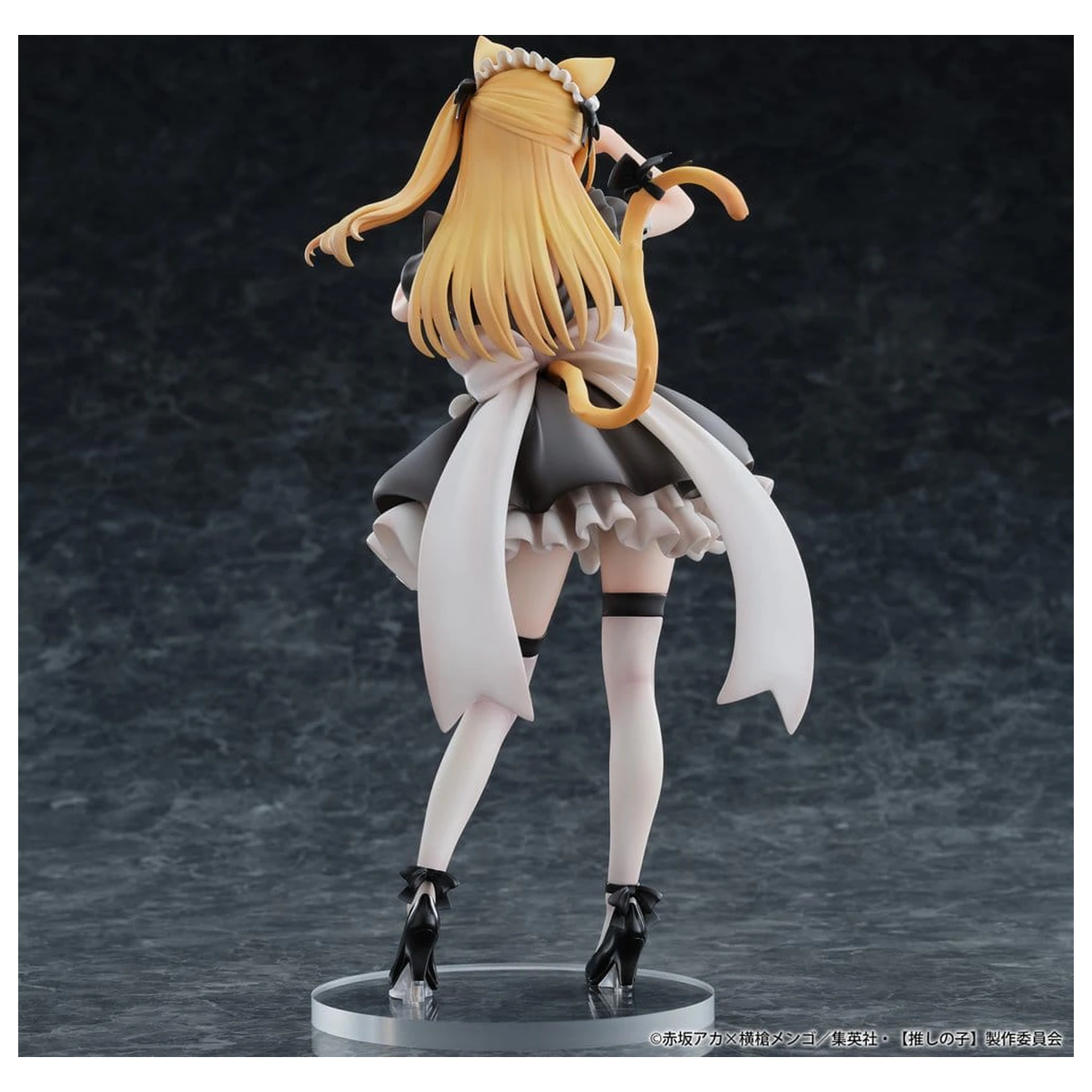 Oshi no Ko PVC Figur 1/6 Ruby (Cat Maid Ver.) 27 cm Produktfoto