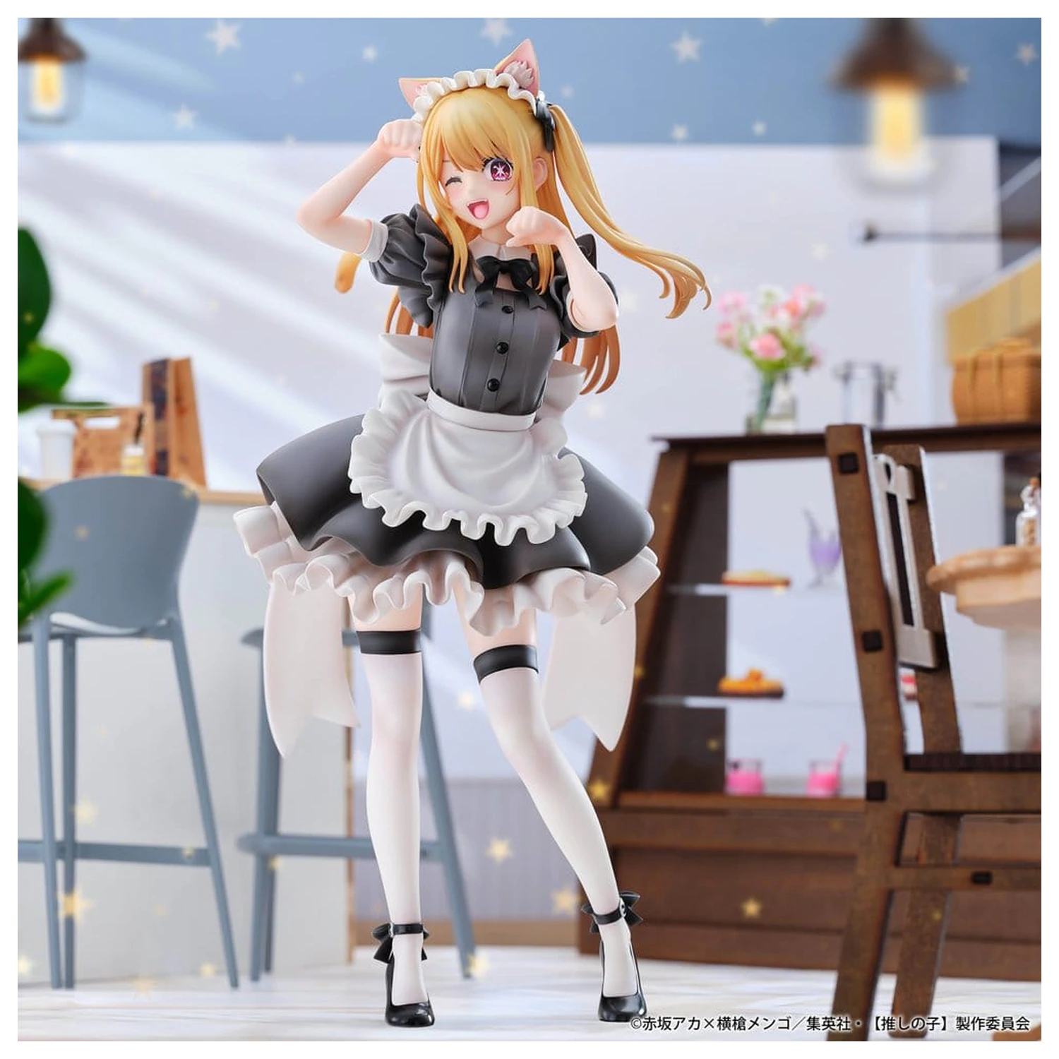 Oshi no Ko PVC Figur 1/6 Ruby (Cat Maid Ver.) 27 cm Produktfoto