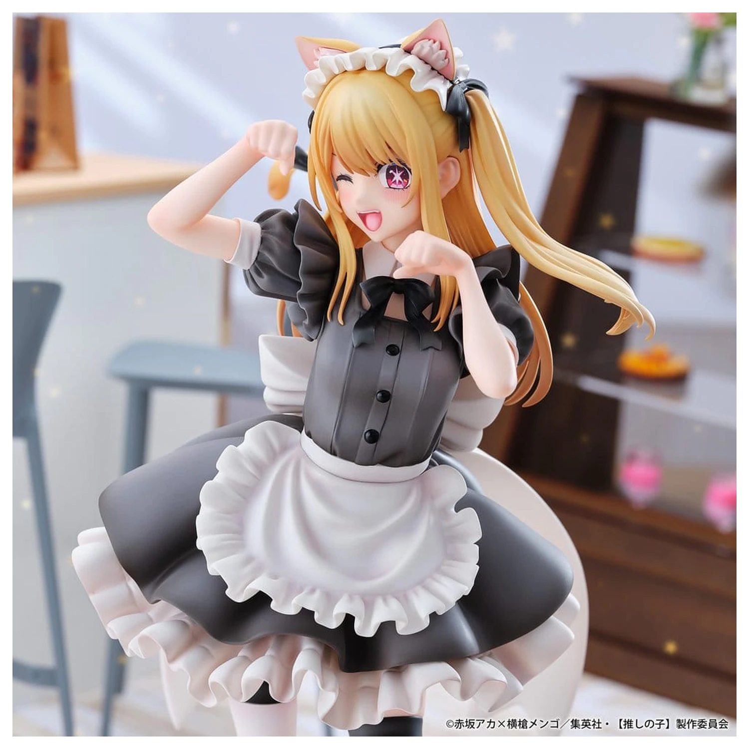 Oshi no Ko PVC Figur 1/6 Ruby (Cat Maid Ver.) 27 cm Produktfoto