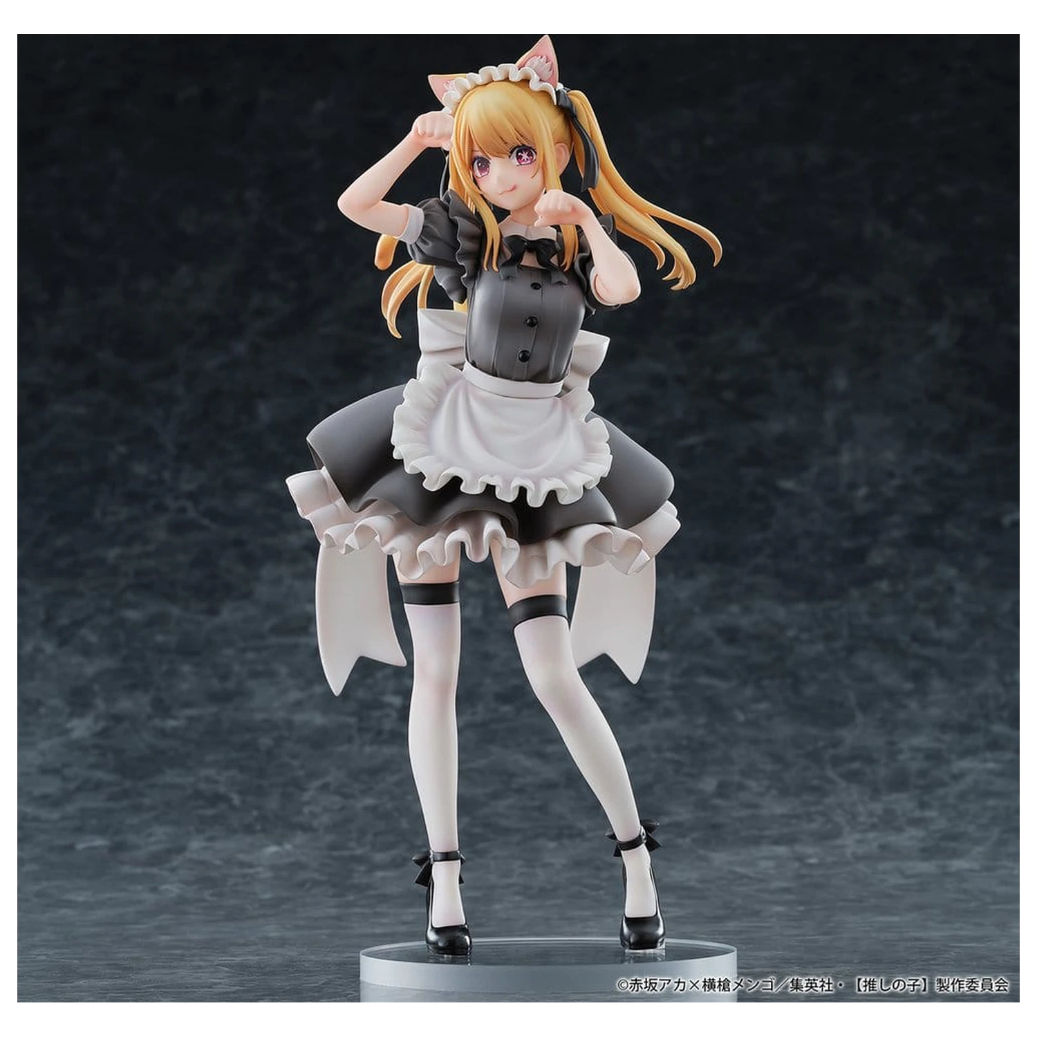 Oshi no Ko PVC Figur 1/6 Ruby (Cat Maid Ver.) Limited Edition 27 cm Produktfoto
